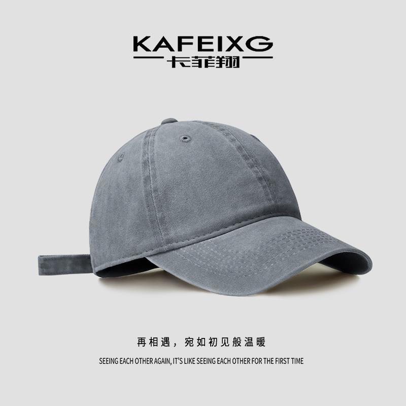 Face showing small baseball cap women 2023 new Korean version all-match high ponytail big head circumference wide brim peaked cap men's fashion