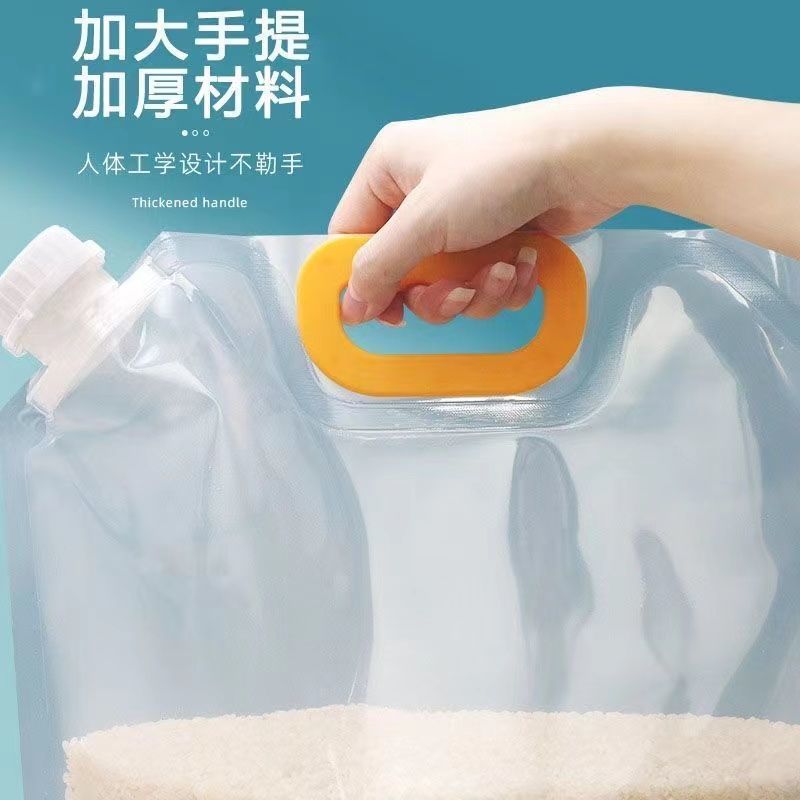 Hotel grain bag storage bag kitchen storage bag sealed bag thickened ziplock bag rice noodle storage dust bag