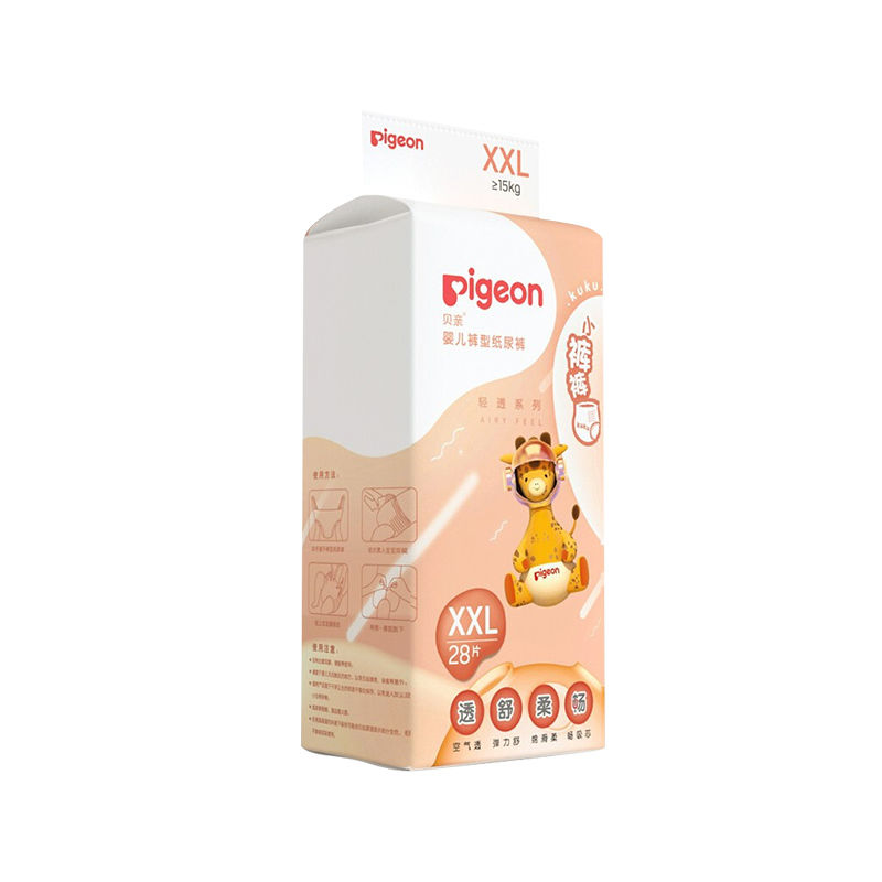 Pigeon Pigeon light luxury ultra-thin light series baby diapers diapers offline with the same style of toddler pants