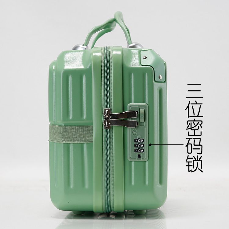 14寸小型行李箱便携化妆品收纳包12寸手提箱轻便旅行箱化妆箱包