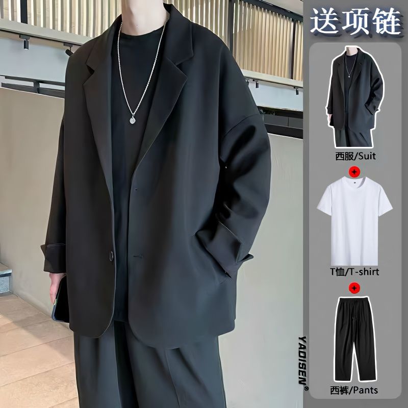 [Three-piece set] Casual suit jacket men's spring and autumn loose top men's ruffian handsome small suit trendy suit suit