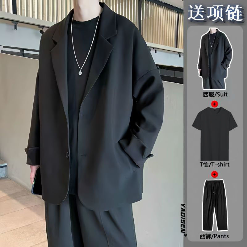 [Three-piece set] Casual suit jacket men's spring and autumn loose top men's ruffian handsome small suit trendy suit suit