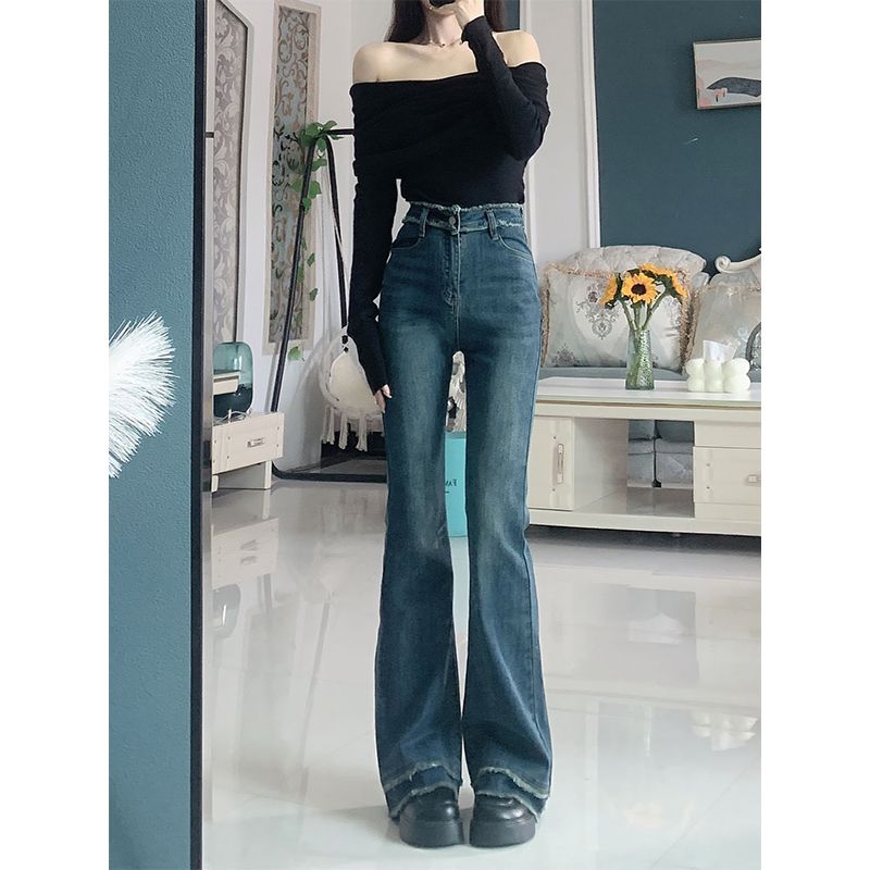 微喇叭復古牛仔褲女春秋2023年新款大碼胖mm修身顯瘦顯高拖地褲子
