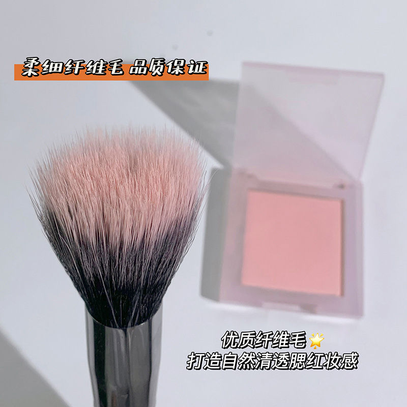Blush brush super soft novice point color brush fluffy portable soft hair natural point color honey powder brush loose powder highlight makeup brush
