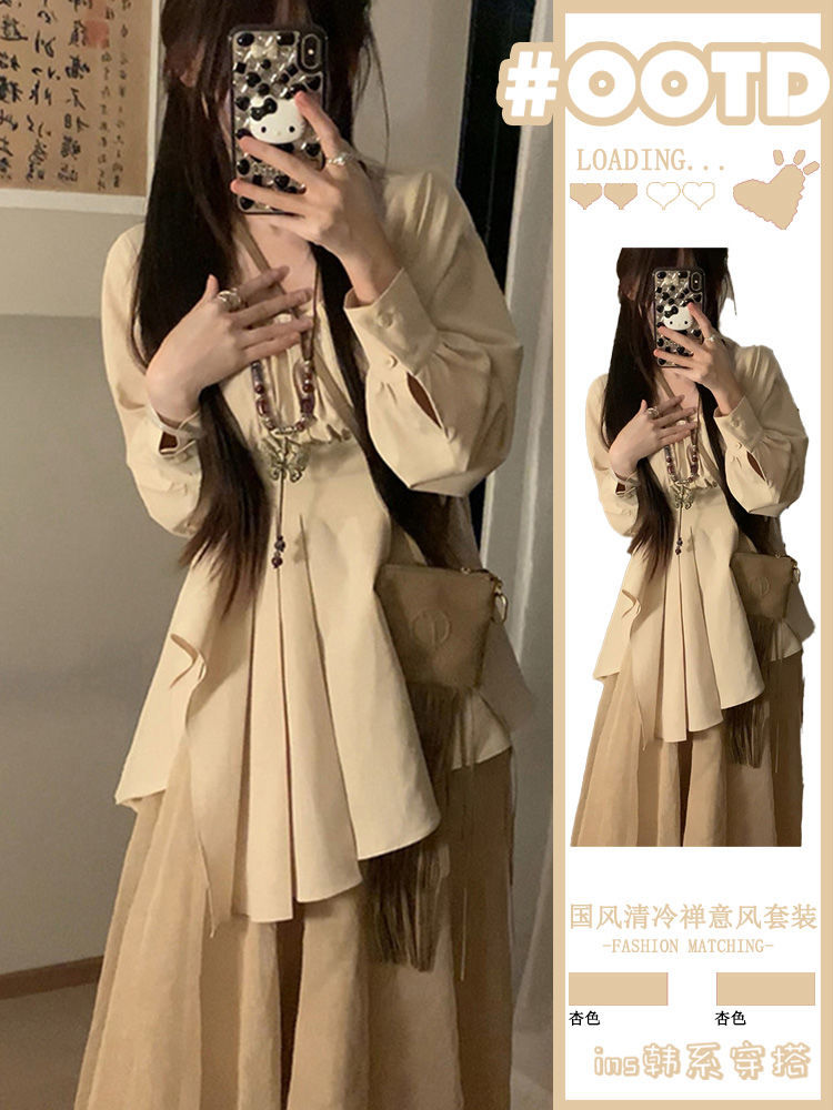 大碼女裝夏季套裝2023新款新中式國風禪意襯衫上衣半身裙兩件套