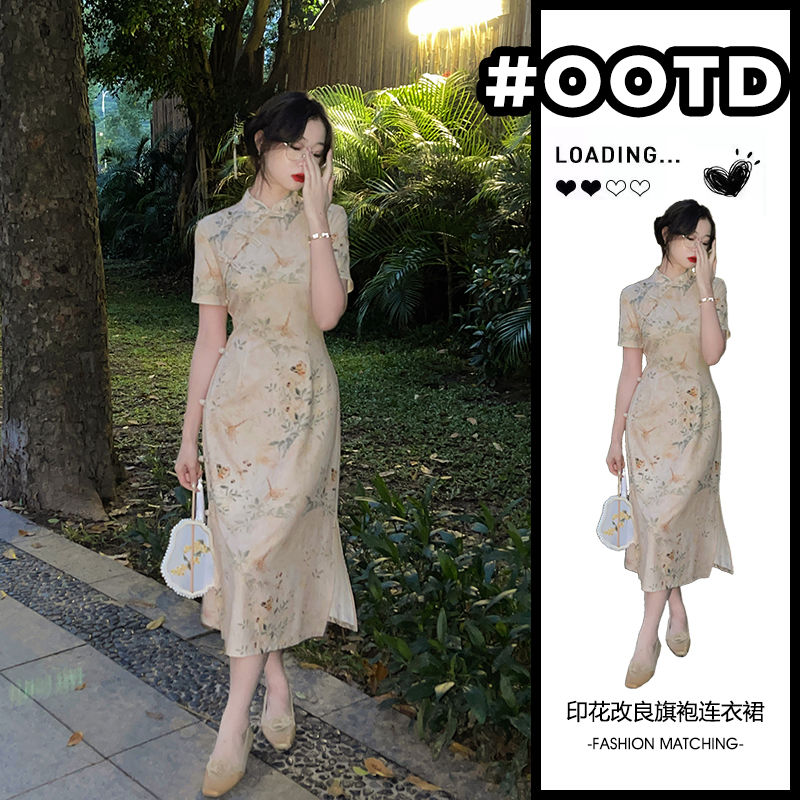 新中式收腰顯瘦連衣裙女2023夏季國風復古氣質短袖印花改良旗袍裙