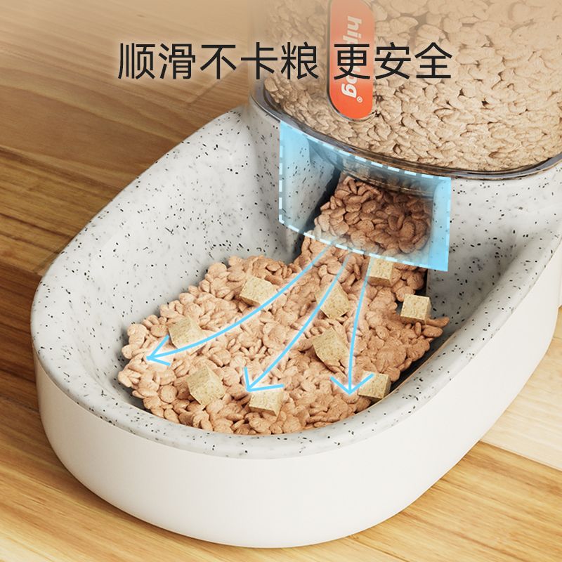 Dog Automatic Drinking Fountain Feeder Cat Water Fountain Drinking Water Artifact Flowing Unplugged Water Feeding Pet Supplies