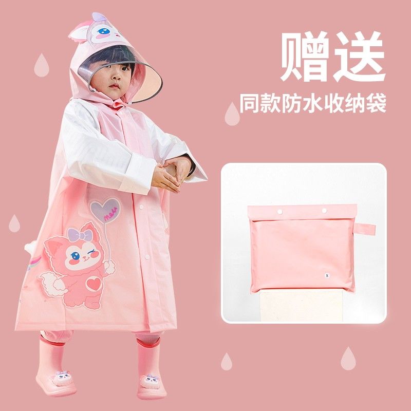 儿童雨衣新款女童带书包位雨衣雨鞋全套幼儿园男童一体式雨披
