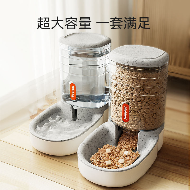 Dog Automatic Drinking Fountain Feeder Cat Water Fountain Drinking Water Artifact Flowing Unplugged Water Feeding Pet Supplies