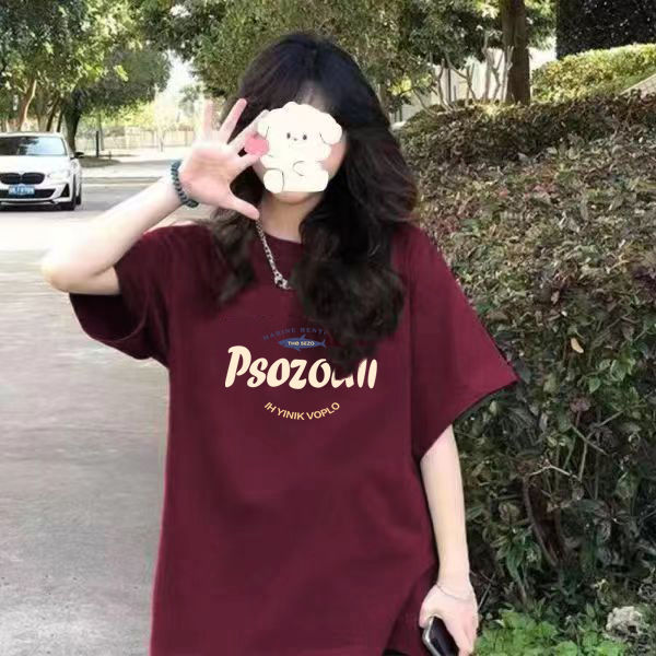 美式復古高街ins國潮牌酒紅色純棉重磅短袖t恤女春夏新款寬鬆上衣