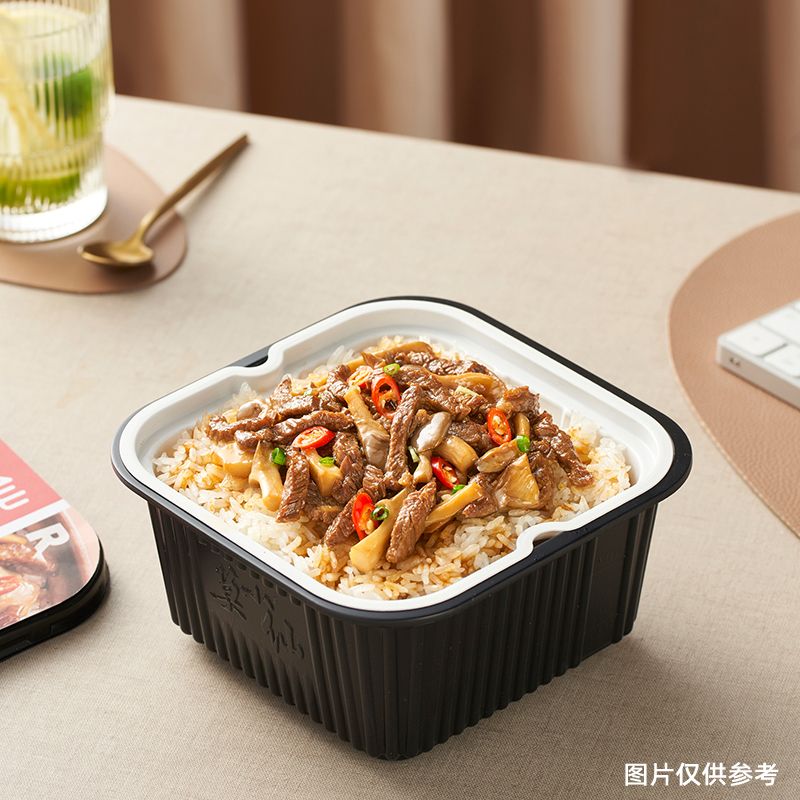 莫小仙米饭自热煲仔饭方便速食米饭学生拌饭多口味即食自热米饭