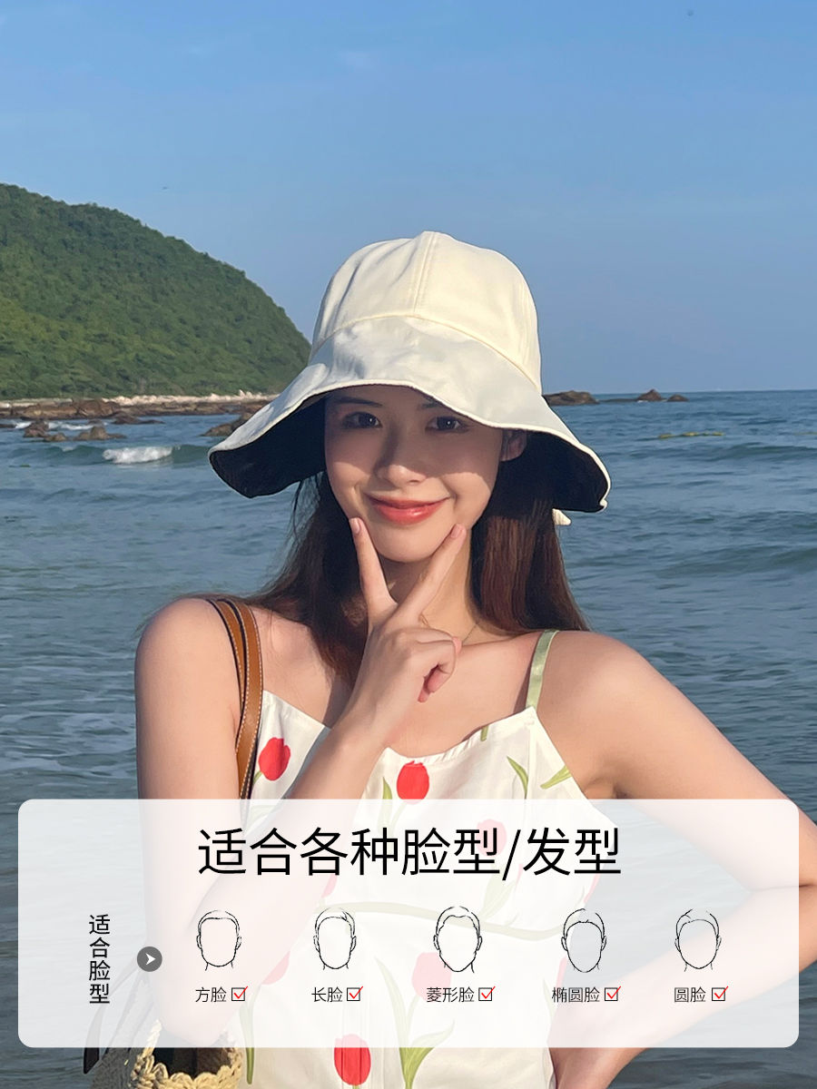 Zhao Lusi same style sunscreen sunshade hat women's summer anti-UV cover face cycling sun hat bowknot fisherman hat