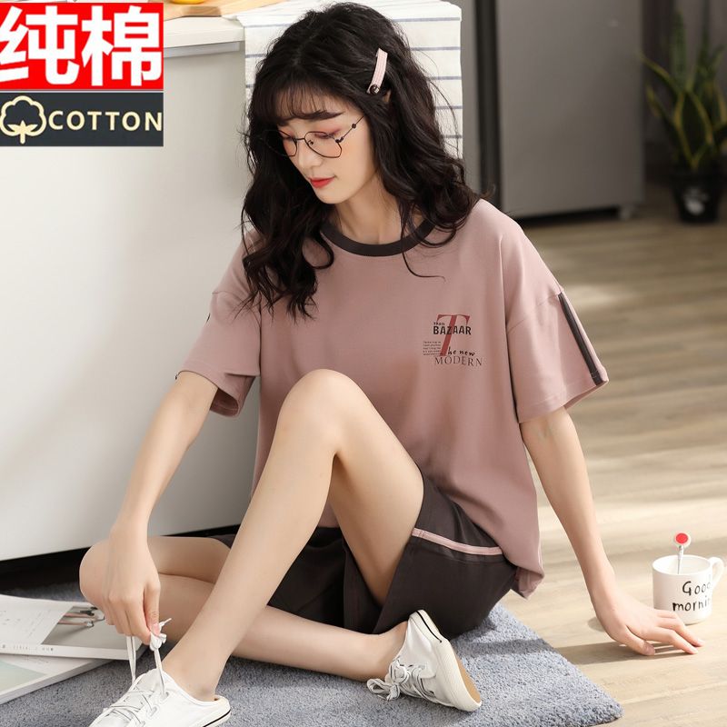 高檔純棉100%全棉質2022新款女士睡衣30到40歲夏天短袖夏款可外穿