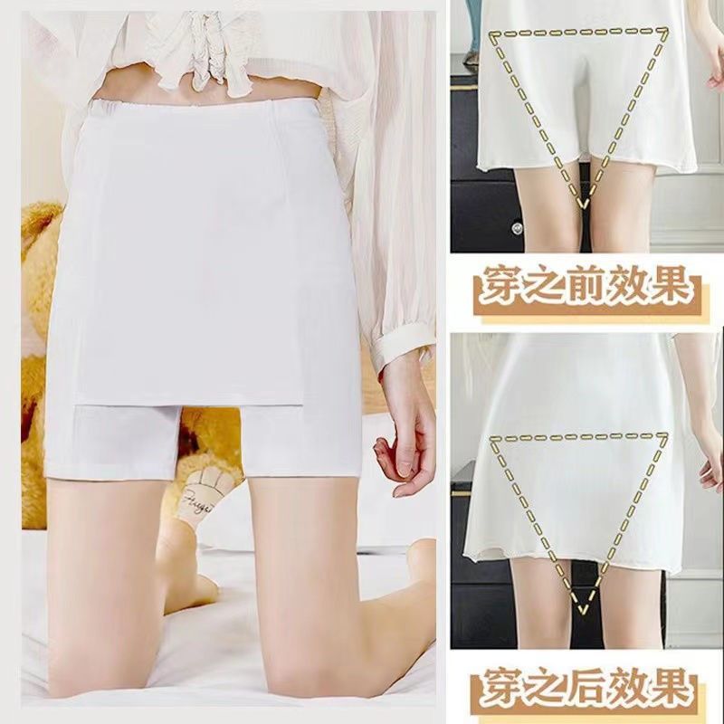 Women's anti-light compartment safety pants summer thin ladies short skirt ice silk seamless leggings can be worn outside shorts