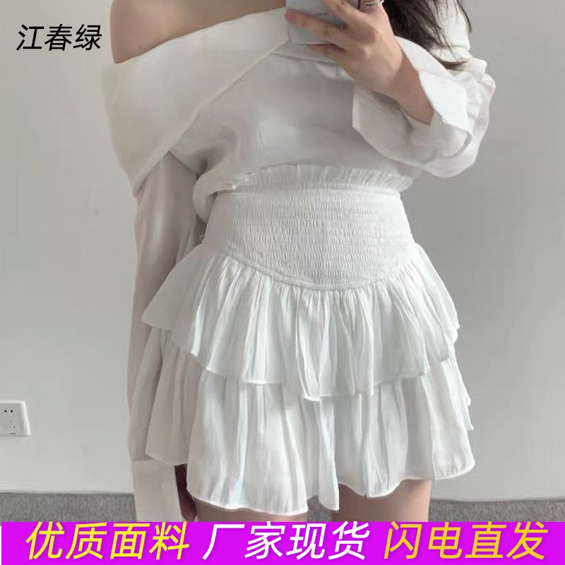Pure Desire White High Waist Slim Fairy Short Skirt Anti-slip Lining Autumn Korean Style Temperament Lace Cake Culottes