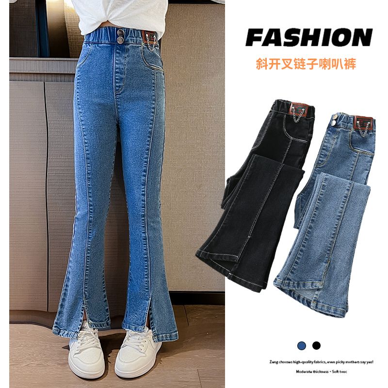 女童彈力牛仔褲2023新款韓版洋氣秋裝兒童春秋長褲女大童修身褲子