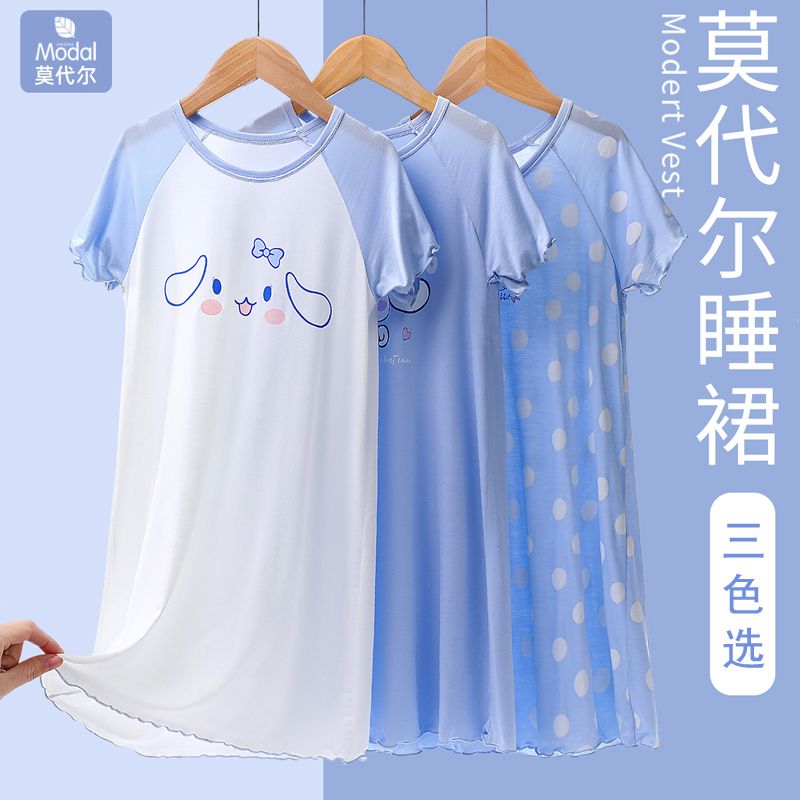 女童睡裙夏款冰絲莫代爾兒童睡衣夏季輕薄透氣女寶家居服無痕薄款