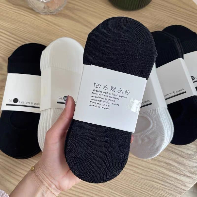 Invisible socks women's summer thin boat socks silicone non-slip good wear can not fall with cotton high black white socks