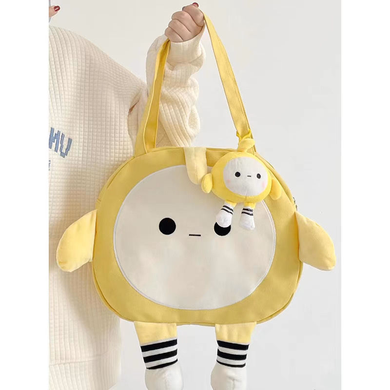 Cartoon Egg Boy Party Canvas Bag Large Capacity Cute Girls Shoulder Bag Net Red Same Style Ugly Cute Funny Fairy Bag