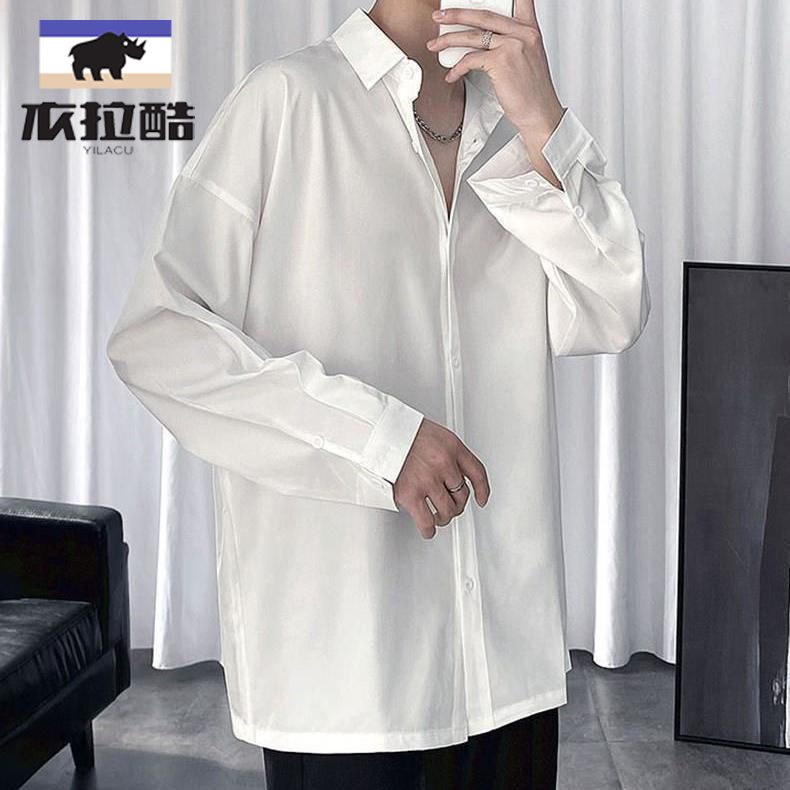 白色长袖衬衫男士春秋季韩版垂感宽松高级感冰丝纯色港风dk衬衣男
