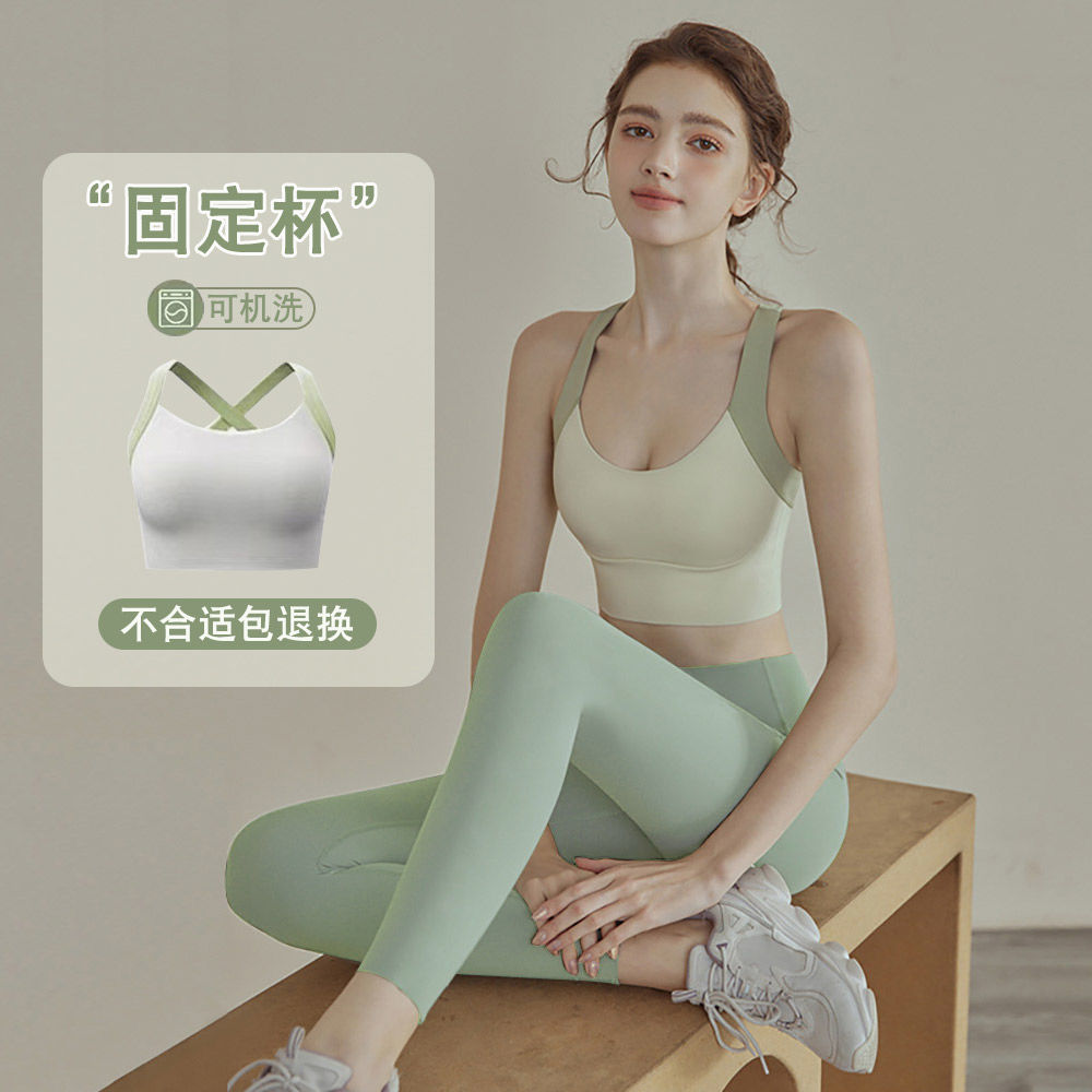 瑜伽服女高級感時尚防下垂健身套裝專業運動瑜伽服防震聚攏健身衣