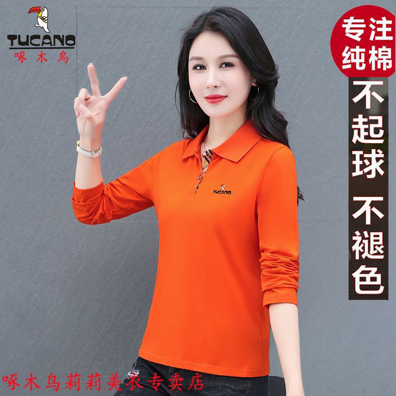 正品啄木鳥純棉女士T恤長袖春秋季新款時尚百搭寬鬆大碼POLO衫