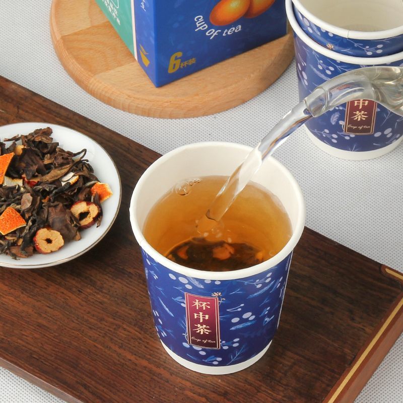 High-end reception cup tea disposable teacup hidden teacup tangerine peel white tea brewing tea water separation