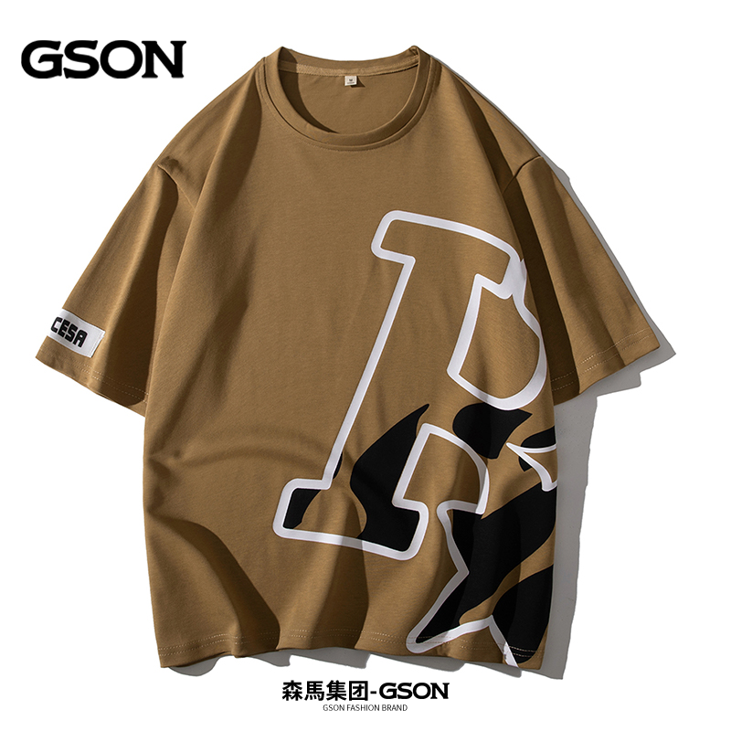 GSON men's summer ice silk  new ins tide brand trend American casual loose half-sleeved T-shirt