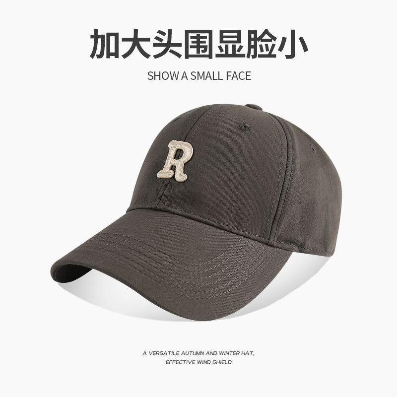 65cm big head circumference baseball hat showing face small all-match sports R label hat men's Korean version peaked cap trendy sunscreen hat