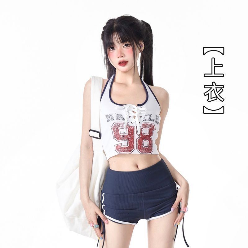 Cool Girl Accent American Retro Sports Wind Halter Neck Strap Short Camisole + Shorts Two-Piece Set Female Summer