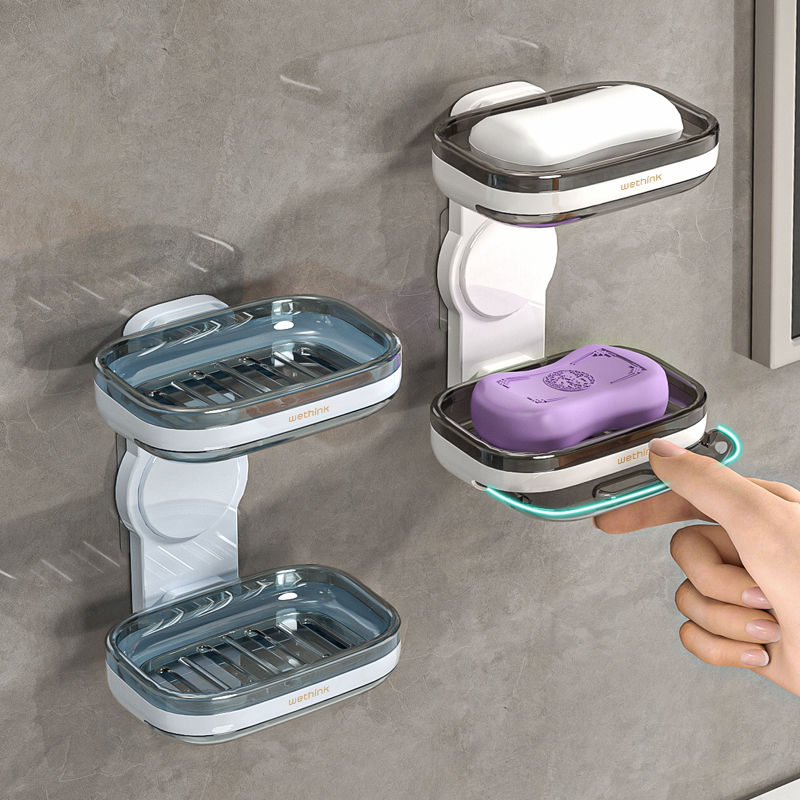 肥皂盒壁挂式沥水家用高档卫生间浴室放香皂双层置物架厕所免打孔