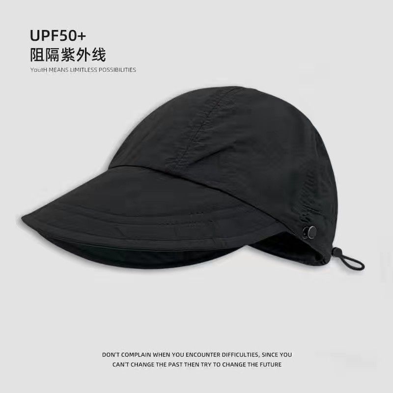 Upgraded version of Zhao Ruth's same style quick-drying peaked hat women's summer outdoor cycling thin section sunscreen sunshade hat basin hat