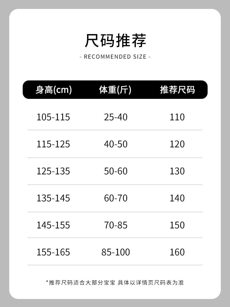 童装男童牛仔短裤夏装新款儿童裤子五分裤男孩洋气炸街七分裤