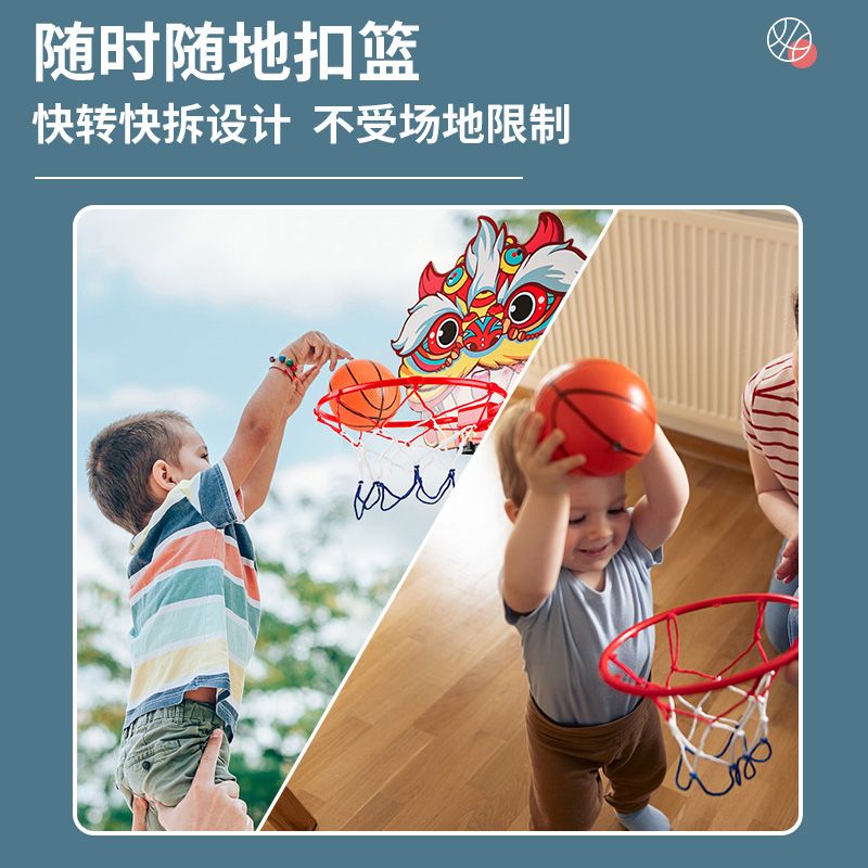 儿童篮球架家用室内可升降移动蓝框2-3-5男女孩亲子互动投篮玩具