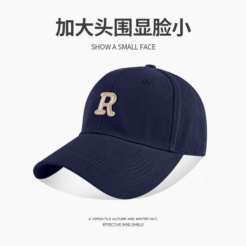 65cm big head circumference baseball hat showing face small all-match sports R label hat men's Korean version peaked cap trendy sunscreen hat