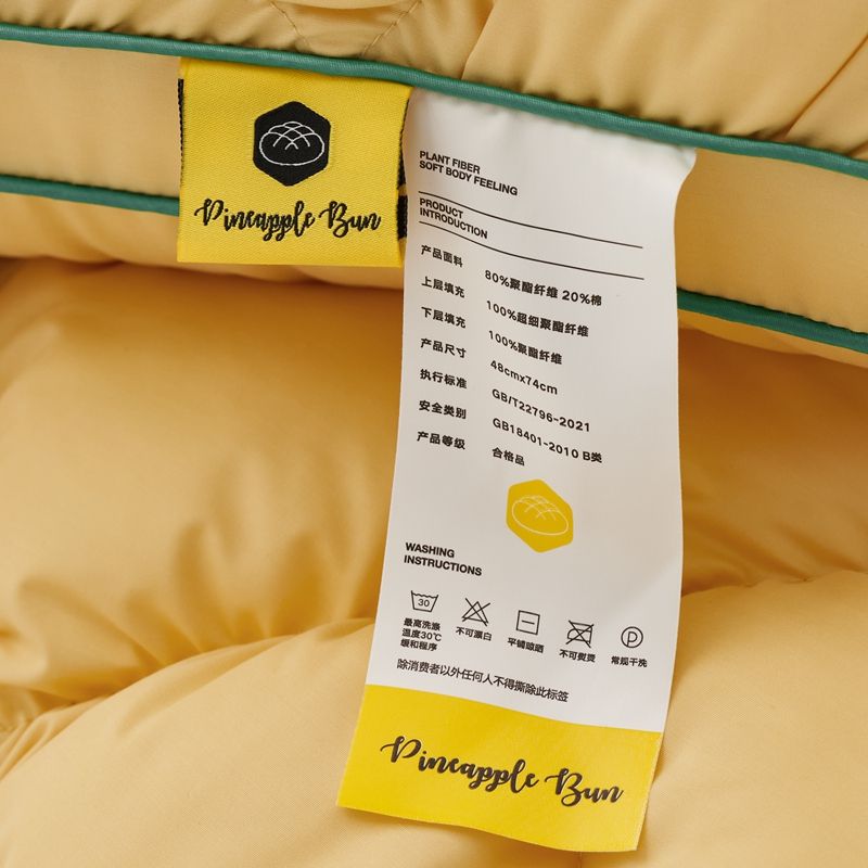 菠萝包枕头枕芯护颈椎助睡眠家用专用一对单只宿舍单人男女生整头