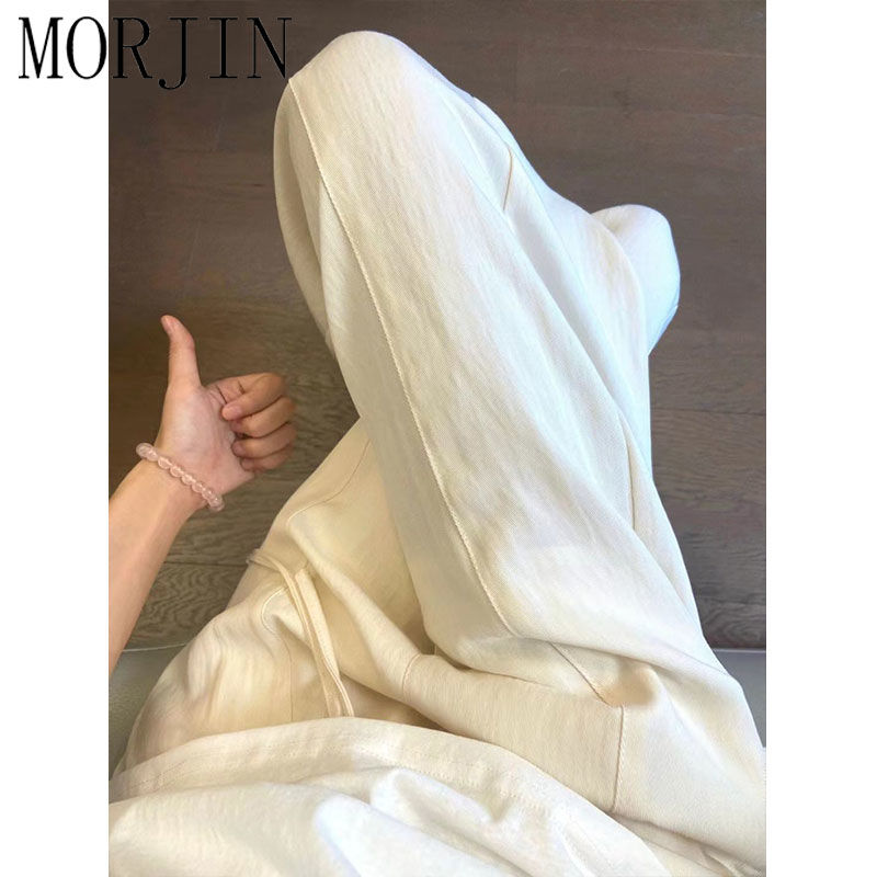 MORJIN white casual pants women's summer Korean version loose high waist wide legs drape straight tube floor mopping long pants