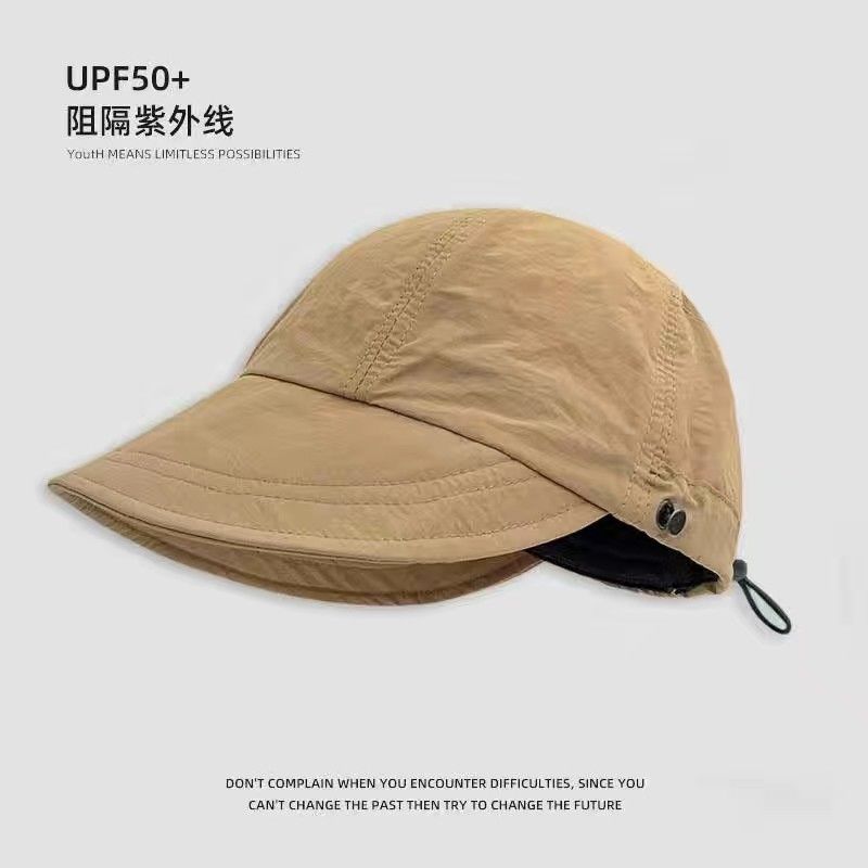 Upgraded version of Zhao Ruth's same style quick-drying peaked hat women's summer outdoor cycling thin section sunscreen sunshade hat basin hat