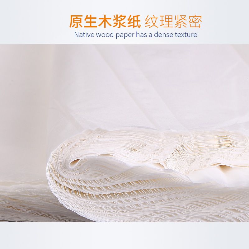 产妇专用卫生纸产房大刀纸孕妇纸巾产后生产月子纸产褥垫入院用品