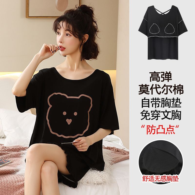 莫代爾睡衣女夏季帶胸墊短袖短褲套裝夏天薄款可外穿大碼家居服