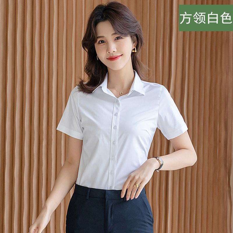 女士衬衫夏季短袖修身韩版气质商务正装白色衬衣职业工装工作服寸