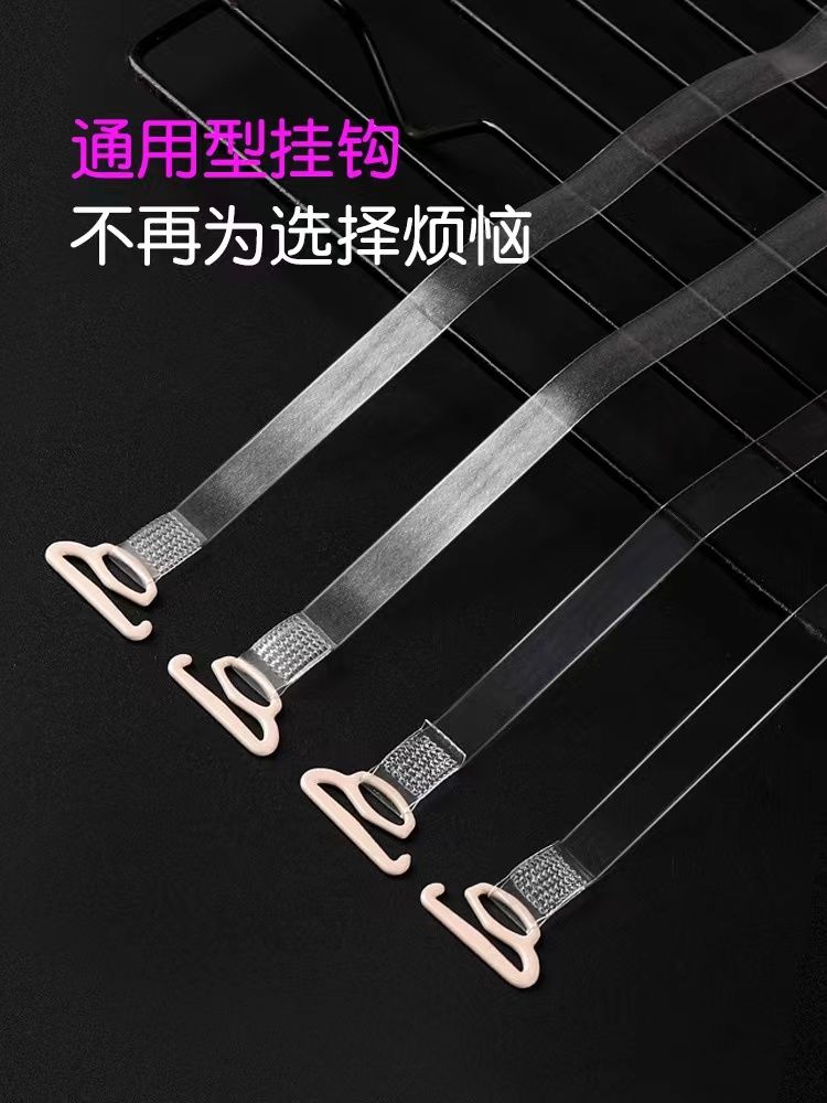 2/4/6 pairs of transparent shoulder straps no trace non-slip invisible underwear bra straps bra straps with one-word collar accessories thin straps