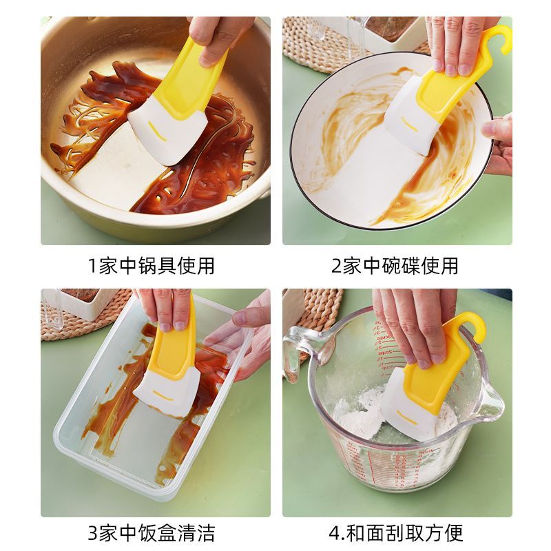 日式硅胶软刮刀大号耐高温奶油抹刀蛋糕搅拌铲刀子烘焙工具油污铲