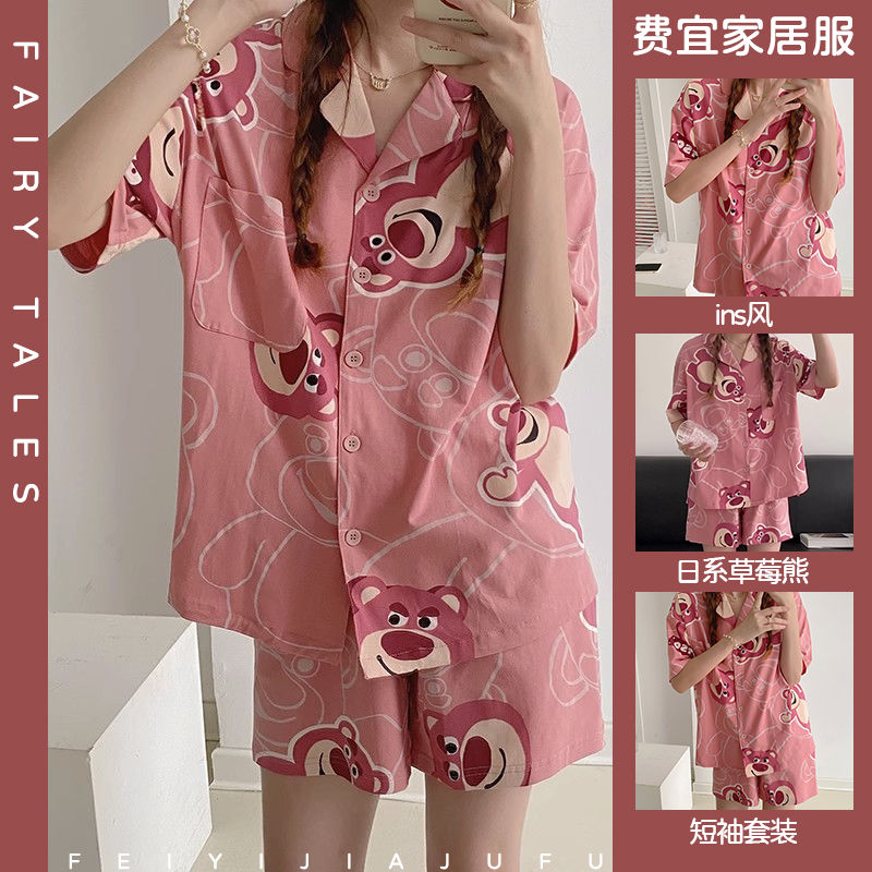 草莓熊睡衣女夏季新款ins風卡通可愛寬鬆可外穿短袖家居服套裝潮
