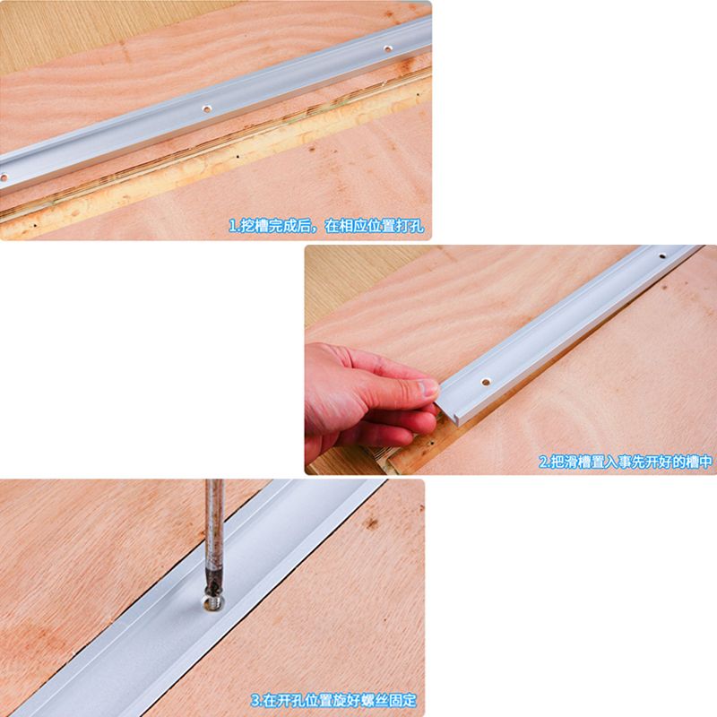木工T滑条30型滑槽导轨专用铝合金t滑块推把限位木工台锯改装