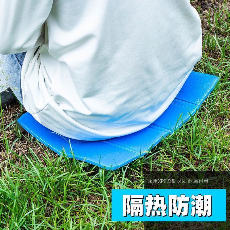 【室外坐垫】户外折叠坐垫便携隔热防潮泡沫垫草地野外地垫屁垫子