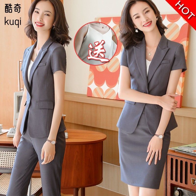灰色小西裝外套女夏季短袖正裝氣質女神范西服套裙工作服職業套裝