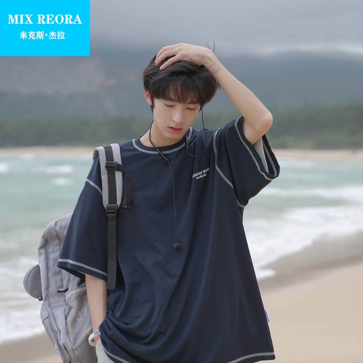 Summer new men's short-sleeved T-shirt ins versatile trendy student tops caring shirt five-point mid-sleeve trend