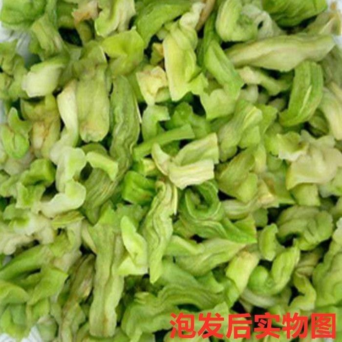 500g碎贡菜跟干长短不齐苔菜适合凉拌菜或食堂用性价比高苔干