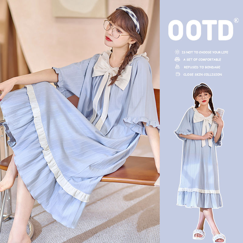 Pajamas women's summer 2023 new sweet style high-value Japanese short-sleeved nightdress students can wear home clothes